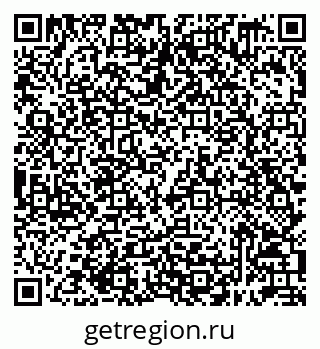 79632099700