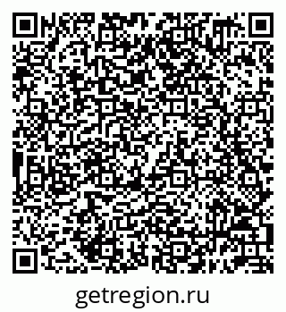 79632099800