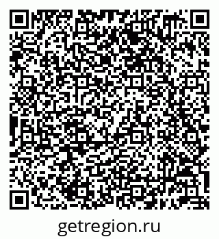 79632099872
