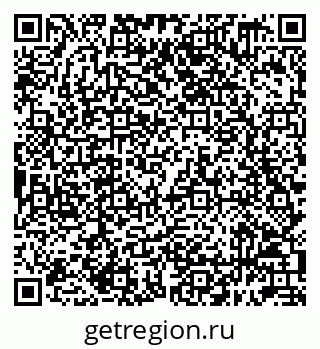 79632099900