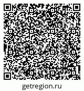 79632099932