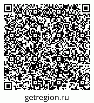 79632100013