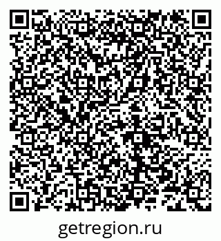 79632100030