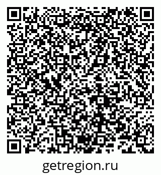 79632100101
