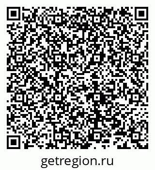 79632100110