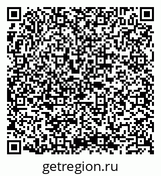 79632100122