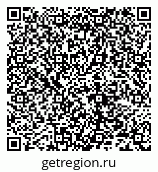79632100132