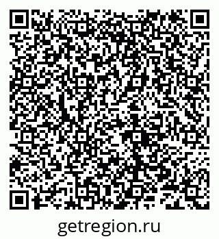 79632100139