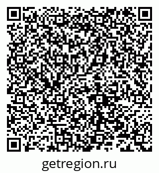 79632100140
