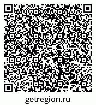 79632100173