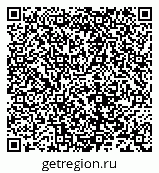 79632100193