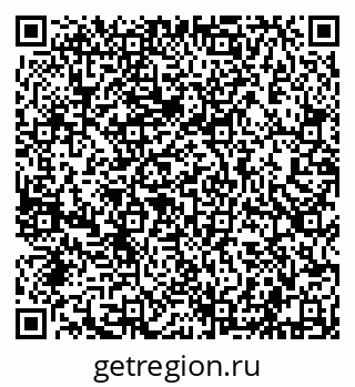 79632100194