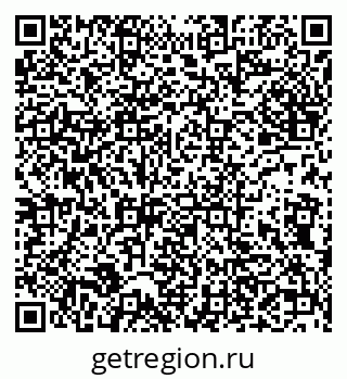 79632100196