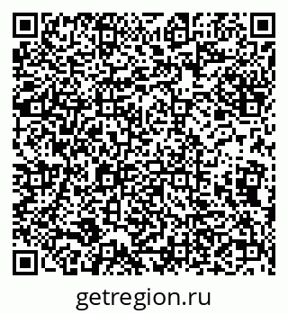 79632100200