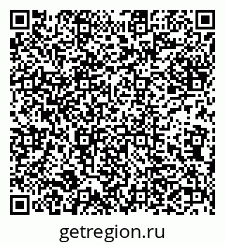 79632100237