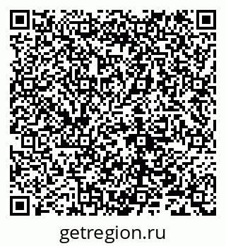 79632100254