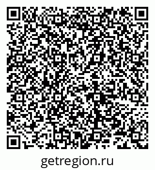 79632100261