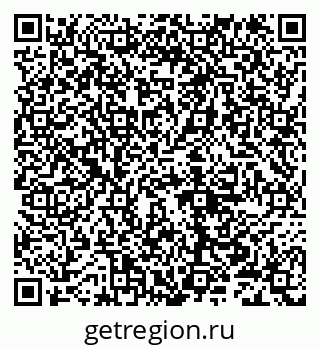 79632100287