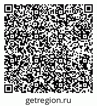 79632100288