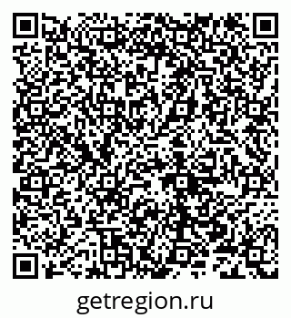 79632100294