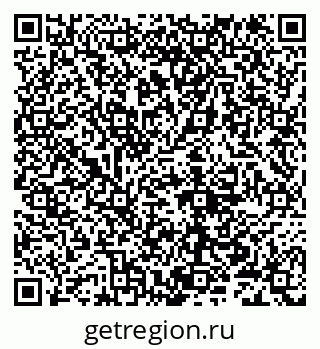 79632100384