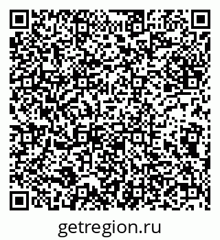 79632100386