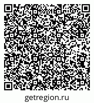 79632100410