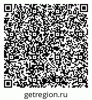 79632100420