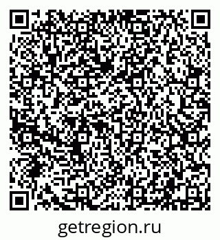 79632100433