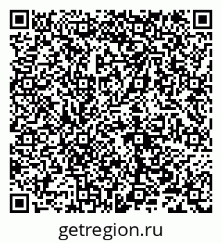 79632100434