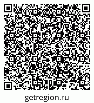 79632100450