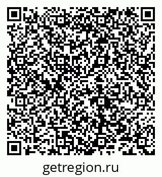 79632100481