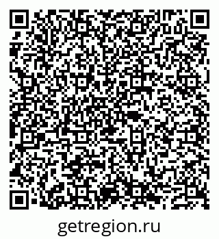 79632100485