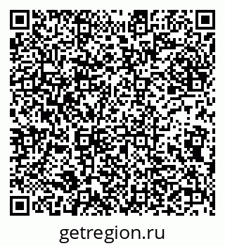 79632100486
