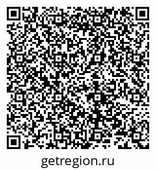 79632100530