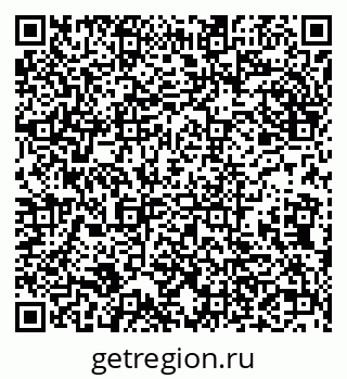 79632100532