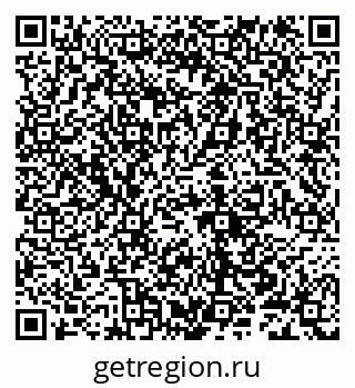 79632100545