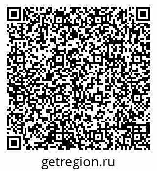 79632100617