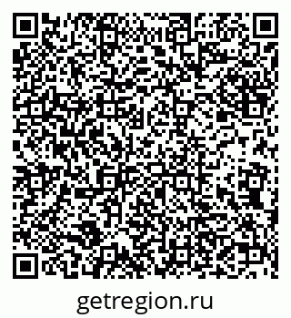79632100630