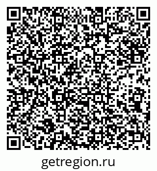 79632100637