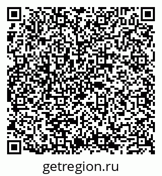 79632100654