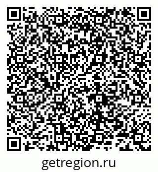 79632100717