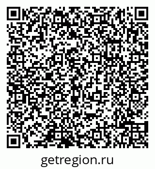 79632100725