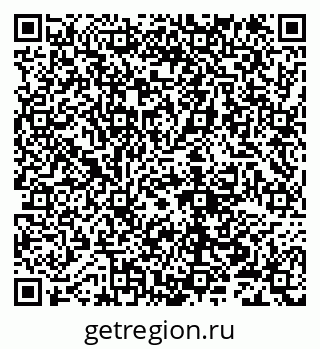 79632100730