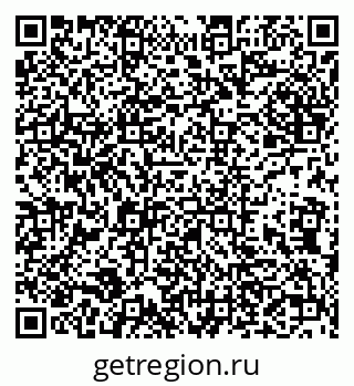 79632100737