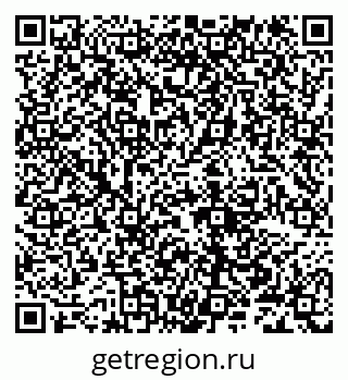 79632100760