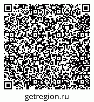 79632100774