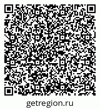 79632100800