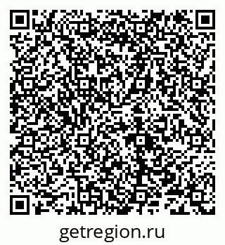 79632100801