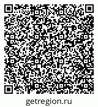 79632100810